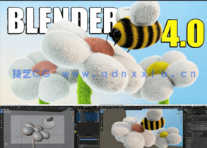 Blender4.0 3D设计插画基础技能训练视频教程(图1) Blender4.0 3D设计插画基础技能训练视频教程(图1)