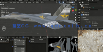 Blender 4 喷气式战斗机F15影视动画完整制作视频教程(图5) Blender 4 喷气式战斗机F15影视动画完整制作视频教程(图5)