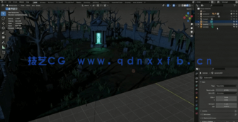 Blender大型环境艺术场景大师级制作视频教程(图5) Blender大型环境艺术场景大师级制作视频教程(图5)