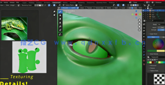 Blender蜥蜴游戏角色初学者全套制作流程视频教程(图4) Blender蜥蜴游戏角色初学者全套制作流程视频教程(图4)