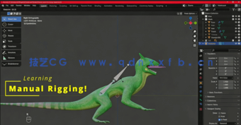 Blender蜥蜴游戏角色初学者全套制作流程视频教程(图5) Blender蜥蜴游戏角色初学者全套制作流程视频教程(图5)