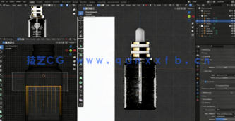 Blender化妆品精华液瓶建模与渲染技术训练视频教程 (图4) Blender化妆品精华液瓶建模与渲染技术训练视频教程 (图4)