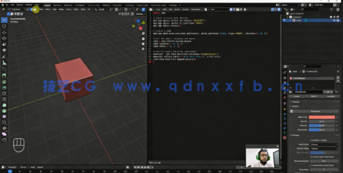 借助ChatGPT Python代码学习Blender 3D基础知识视频教程(图2) 借助ChatGPT Python代码学习Blender 3D基础知识视频教程(图2)
