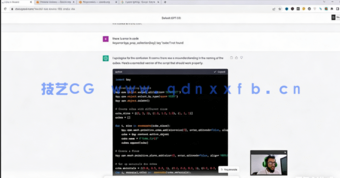 借助ChatGPT Python代码学习Blender 3D基础知识视频教程(图3) 借助ChatGPT Python代码学习Blender 3D基础知识视频教程(图3)
