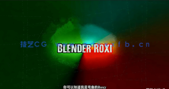 Blender公寓室内设计建模贴图完整制作视频教程(图5) Blender公寓室内设计建模贴图完整制作视频教程(图5)