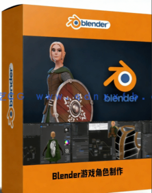 Blender塞尔达传说游戏角色完整制作流程视频教程(图1) Blender塞尔达传说游戏角色完整制作流程视频教程(图1)