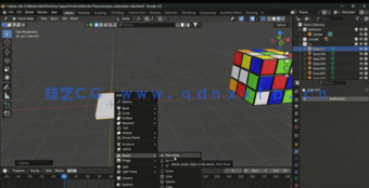 Blender轻松制作60个建模小项目实例制作视频教程(图4) Blender轻松制作60个建模小项目实例制作视频教程(图4)