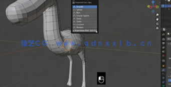 Blender 3D卡通动物角色建模初学者指南视频教程(图2) Blender 3D卡通动物角色建模初学者指南视频教程(图2)