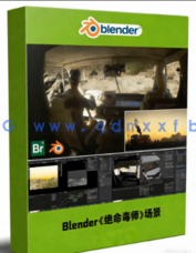 Blender《绝命毒师》美剧场景制作流程视频教程(图1) Blender《绝命毒师》美剧场景制作流程视频教程(图1)
