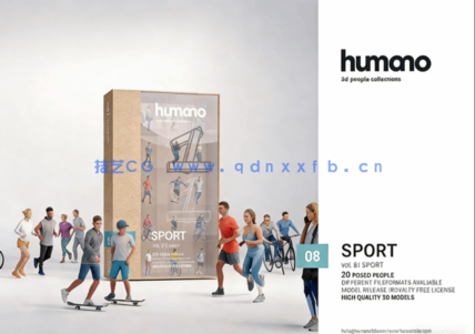 运动人物模型Humano 3D - Vol.08 Sport(图2) 运动人物模型Humano 3D - Vol.08 Sport(图2)