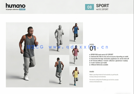 运动人物模型Humano 3D - Vol.08 Sport(图3) 运动人物模型Humano 3D - Vol.08 Sport(图3)