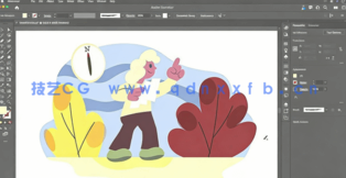 Illustrator2022基本绘图工具矢量编辑视频教程(图2) Illustrator2022基本绘图工具矢量编辑视频教程(图2)