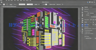 Illustrator2022基本绘图工具矢量编辑视频教程(图3) Illustrator2022基本绘图工具矢量编辑视频教程(图3)