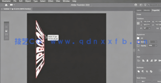 AI创建四种不同效果简单文字矢量文本工作流程视频教程(图2) AI创建四种不同效果简单文字矢量文本工作流程视频教程(图2)