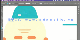 【中文字幕】AI使用形状工具创建矢量卡通角色插图视频教程(图2) 【中文字幕】AI使用形状工具创建矢量卡通角色插图视频教程(图2)