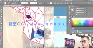 【中文字幕】AI创建几何设计图案阴影效果工作流程视频教程(图1) 【中文字幕】AI创建几何设计图案阴影效果工作流程视频教程(图1)