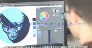 【中文字幕】AI创建几何设计图案阴影效果工作流程视频教程(图4) 【中文字幕】AI创建几何设计图案阴影效果工作流程视频教程(图4)