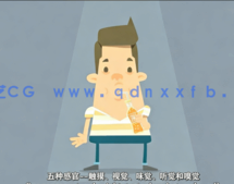 【中文字幕】AI矢量标志设计基础工作流程视频教程(图2) 【中文字幕】AI矢量标志设计基础工作流程视频教程(图2)