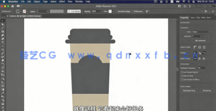 【中文字幕】AI中创建咖啡杯饼干卡通平面设计视频教程(图2) 【中文字幕】AI中创建咖啡杯饼干卡通平面设计视频教程(图2)