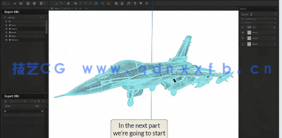 【中文字幕】Plasticity F-16战斗机完整建模全流程视频教程(图2) 【中文字幕】Plasticity F-16战斗机完整建模全流程视频教程(图2)