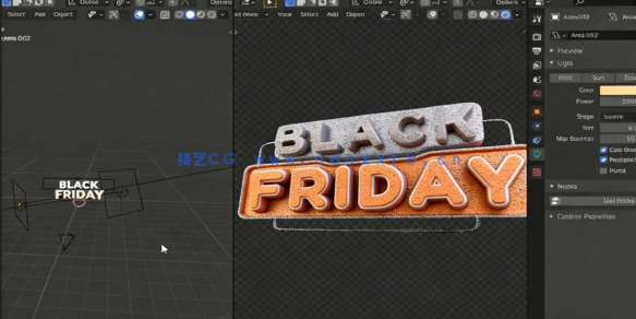 Blender Logo标志3D包装设计训练视频教程(图2) Blender Logo标志3D包装设计训练视频教程(图2)