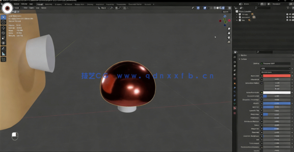 Blender 3D Logo标志实例制作视频教程(图4) Blender 3D Logo标志实例制作视频教程(图4)