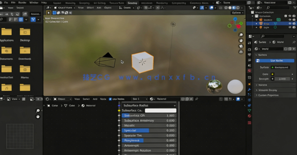 如何用Blender制作并销售3D模型视频教程(图2) 如何用Blender制作并销售3D模型视频教程(图2)