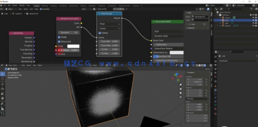 Blender着色器节点核心技术训练视频教程 (图5) Blender着色器节点核心技术训练视频教程 (图5)