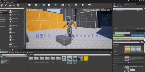 Blender与SP UE游戏资产完整制作工作流程视频教程(图3) Blender与SP UE游戏资产完整制作工作流程视频教程(图3)