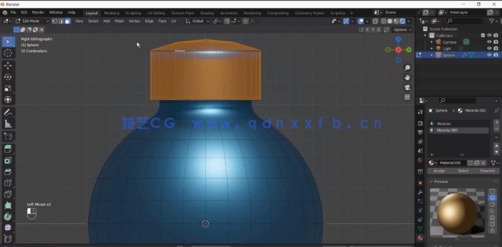 Blender圣诞树场景完整实例制作视频教程(图2) Blender圣诞树场景完整实例制作视频教程(图2)