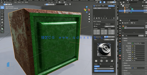 Philogix PBR Painter pro插件PBR材质制作视频教程(图5) Philogix PBR Painter pro插件PBR材质制作视频教程(图5)