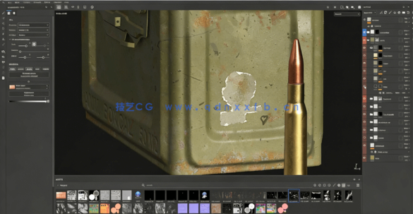 Blender游戏军事道具制作全流程视频教程(图3) Blender游戏军事道具制作全流程视频教程(图3)