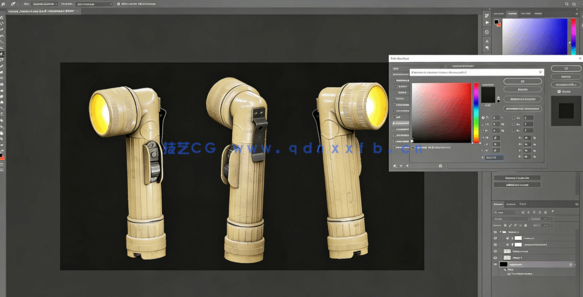 Blender游戏军事道具制作全流程视频教程(图4) Blender游戏军事道具制作全流程视频教程(图4)
