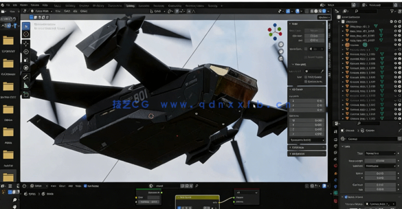 Blender大型军用运输机完整概念设计流程视频教程(图5) Blender大型军用运输机完整概念设计流程视频教程(图5)