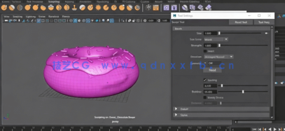 Maya 2022全面核心技术训练视频教程(图2) Maya 2022全面核心技术训练视频教程(图2)
