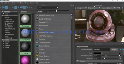 Maya 2022全面核心技术训练视频教程(图3) Maya 2022全面核心技术训练视频教程(图3)