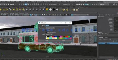 Maya 2022全面核心技术训练视频教程(图7) Maya 2022全面核心技术训练视频教程(图7)