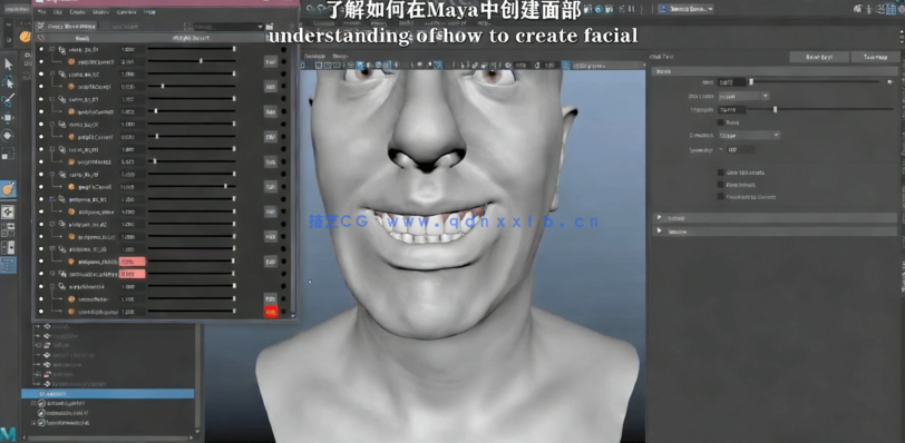 Maya角色面部表情造型复杂运动动画频教程(图4) Maya角色面部表情造型复杂运动动画频教程(图4)