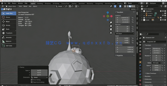 Blender 4.0初学者入门完全指南视频教程(图5) Blender 4.0初学者入门完全指南视频教程(图5)