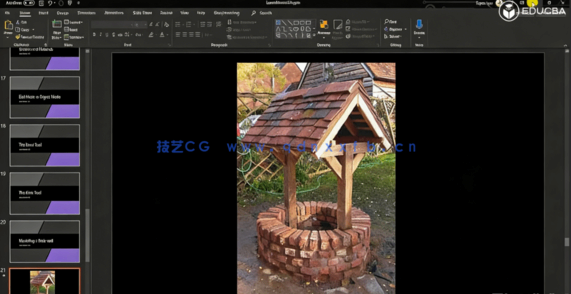 Blender实用建模技能完全精通训练视频教程(图3) Blender实用建模技能完全精通训练视频教程(图3)