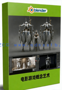 电影游戏概念艺术创作工作流程视频教程(图1) 电影游戏概念艺术创作工作流程视频教程(图1)