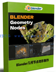 Blender几何节点创建基础地形景观视频教程(图1) Blender几何节点创建基础地形景观视频教程(图1)