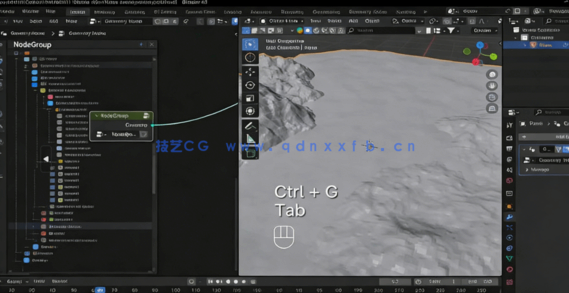 Blender几何节点创建基础地形景观视频教程(图4) Blender几何节点创建基础地形景观视频教程(图4)
