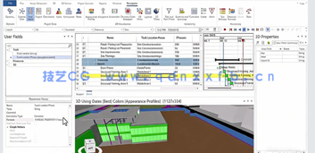 Synchro 4D Pro建筑项目施工Bim 4D模拟技术视频教程(图4) Synchro 4D Pro建筑项目施工Bim 4D模拟技术视频教程(图4)