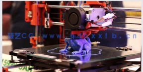 FDM 3D打印完整实用指南视频教程(图2) FDM 3D打印完整实用指南视频教程(图2)