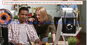 FDM 3D打印完整实用指南视频教程(图4) FDM 3D打印完整实用指南视频教程(图4)