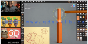 Nomad Sculpt从2D草图到3D模型角色制作视频教程(图6) Nomad Sculpt从2D草图到3D模型角色制作视频教程(图6)