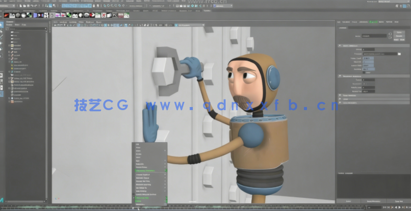 MAYA初学者3D动画基础技术视频教程(图4) MAYA初学者3D动画基础技术视频教程(图4)