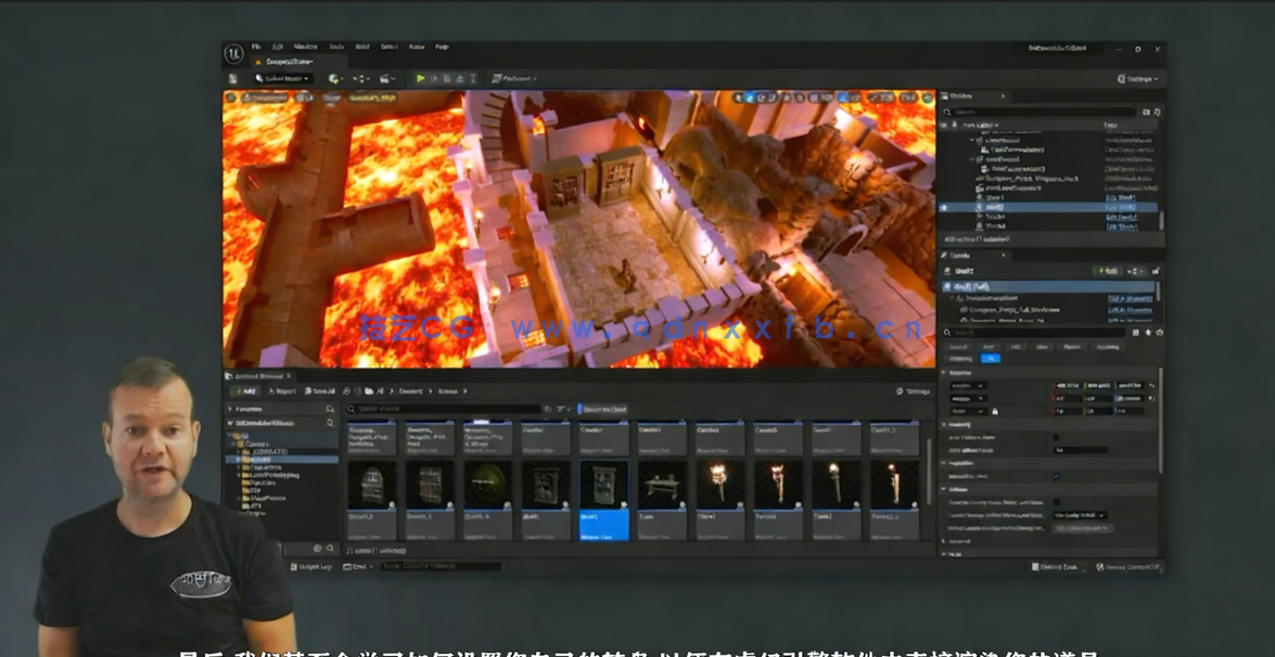 Blender与UE地下城游戏道具制作流程视频教程 (图4) Blender与UE地下城游戏道具制作流程视频教程 (图4)