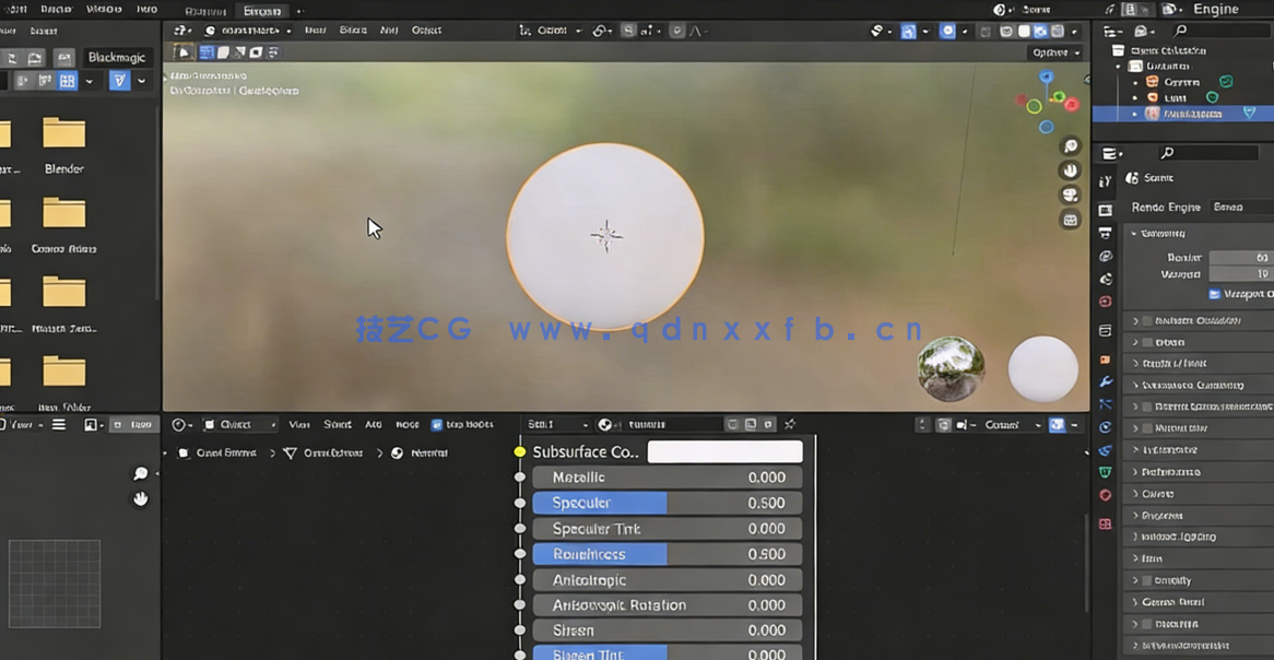 Blender初级班之掌握用户界面视频教程(图3) Blender初级班之掌握用户界面视频教程(图3)